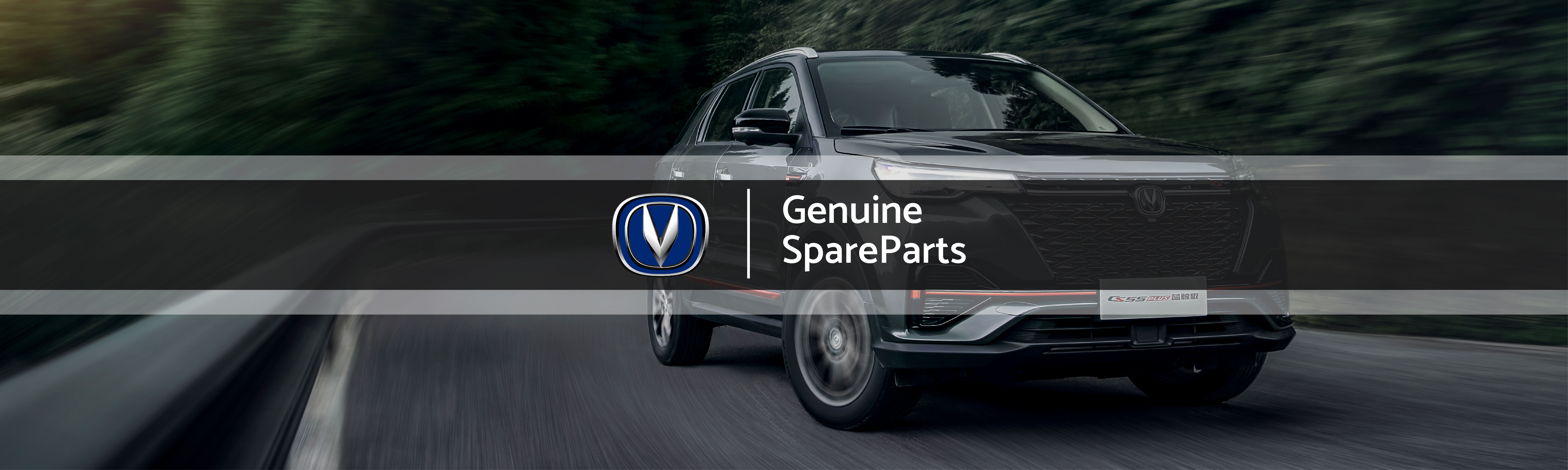 Genuine Changan Spare ‏Parts Supplier In Dubai - UAE